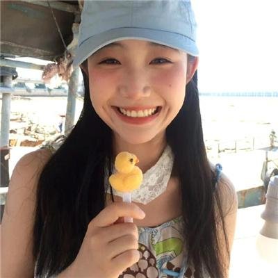 四戒
